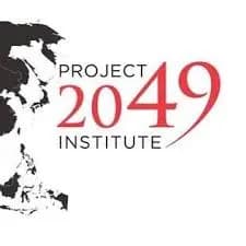 Project 2049 Internship